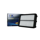 Filtro de Aire Chery Arrizo 3 1.5 Gasolina 2016 - 2018-1