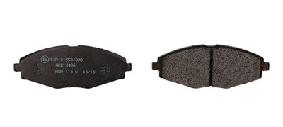 Juego de Pastillas de freno Delanteras Chery S21 2008 - 2011 - 0