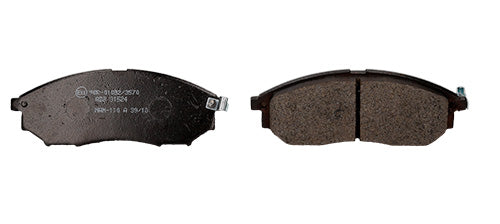 Juego de Pastillas de freno Delanteras Nissan Pathfinder R51 2006 - 2013