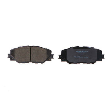 Juego de Pastillas de freno Delanteras Toyota Rav4 2.0 2013 - 2018 - 0