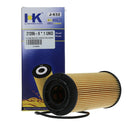 Elemento Filtro de Aceite Chevrolet Colorado 2.8 Diesel 2018 - 2024-2