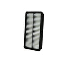 Filtro de Aire Haima 7 2.0 Gasolina 2013 - 2014-3